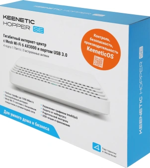 Роутер беспроводной Keenetic Hopper SE (KN-3812) AX3000 10/100/1000BASE-TX/4G ready белый - купить недорого с доставкой в интернет-магазине