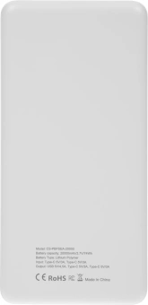 Мобильный аккумулятор Cactus CS-PBFSEA-20000 20000mAh 22.5W 4.5A USB-A/2xUSB-C белый - купить недорого с доставкой в интернет-магазине