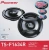 Колонки автомобильные Pioneer TS-F1634R (без решетки) 200Вт 88дБ 4Ом 16см (6дюйм) (ком.:2кол.) коаксиальные двухполосные - купить недорого с доставкой в интернет-магазине