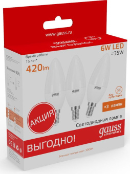 Лампа светодиодная Gauss Elementary 33116T 6Вт цок.:E14 свеча 180B 3000K св.свеч.бел.теп. (упак.:3шт) - купить недорого с доставкой в интернет-магазине