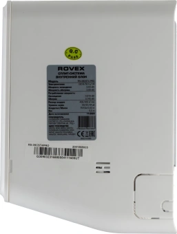 Сплит-система Rovex City Pro RS-09CST4 Pro белый - купить недорого с доставкой в интернет-магазине