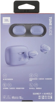 Гарнитура внутриканальные JBL Tune Buds пурпурный беспроводные bluetooth в ушной раковине (JBLTBUDSPUR) - купить недорого с доставкой в интернет-магазине