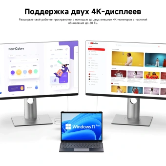 Планшет Acer Gadget E10 ETPad Max 1315U (1.2) 6С RAM16Gb ROM512Gb 12.96" 2880x1920 Windows 11 Professional серый 8Mpix 5Mpix BT WiFi 4820mAh 5.5hr - купить недорого с доставкой в интернет-магазине