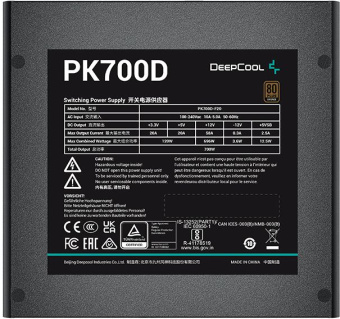 Блок питания Deepcool ATX 700W PK700D 80+ bronze 24+2x(4+4) pin APFC 120mm fan 7xSATA RTL - купить недорого с доставкой в интернет-магазине
