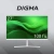 Монитор Digma 27" Progress 27P502F белый IPS LED 5ms 16:9 HDMI M/M матовая 300cd 178гр/178гр 1920x1080 100Hz G-Sync FreeSync VGA DP FHD 4.3кг - цена, купить или заказать с доставкой в интернет-магазине Монитор Digma 27" Progress 27P502F белый IPS LED 5ms 16:9 HDMI M/M матовая 300cd 178гр/178гр 1920x1080 100Hz G-Sync FreeSync VGA DP FHD 4.3кг - купить недорого с доставкой в интернет-магазине