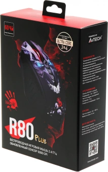 Мышь A4Tech Bloody R80 Plus Skull черный/рисунок оптическая 5000dpi беспров. USB 7but (R80 PLUS (SKULL)) - купить недорого с доставкой в интернет-магазине