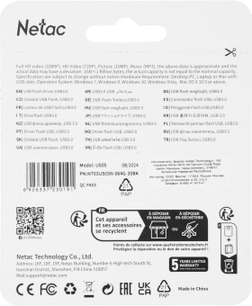 Флеш Диск Netac 64GB U505 NT03U505N-064G-30BK USB3.0 черный/серебристый - купить недорого с доставкой в интернет-магазине