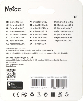 Флеш карта microSDHC 32GB Netac NT02P500PRO-032G-R P500 Extreme Pro + adapter - купить недорого с доставкой в интернет-магазине