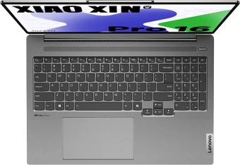 Ноутбук Lenovo Xiaoxin Pro16 IMH9 Core Ultra 5 125H 32Gb SSD1Tb Intel Arc 16" IPS 2.5K (2560x1600) Windows 11 trial (для ознакомления) Home grey WiFi BT Cam - купить недорого с доставкой в интернет-магазине