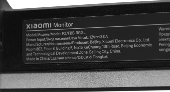 Монитор Xiaomi 27" Monitor G27i черный IPS LED 16:9 HDMI матовая 250cd 178гр/178гр 1920x1080 165Hz FreeSync Premium DP FHD 3.6кг - купить недорого с доставкой в интернет-магазине