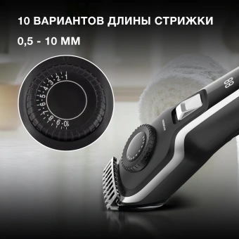 Машинка для стрижки Hyundai H-HC7127 черный 5Вт (насадок в компл:1шт) - купить недорого с доставкой в интернет-магазине
