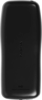 Мобильный телефон Nokia 105 DS TA-1416 темно-серый моноблок 2Sim 1.77" 120x160 Series 30+ GSM900/1800 Protect FM - купить недорого с доставкой в интернет-магазине