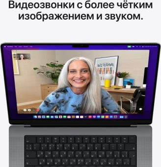 Ноутбук Apple MacBook Pro A2485 M1 Pro 10 core 16Gb SSD1Tb/16 core GPU 16.2" Liquid Retina XDR (3456x2234) macOS grey space WiFi BT Cam (MK193RU/A) - купить недорого с доставкой в интернет-магазине