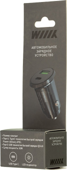 Автомобильное зар./устр. Wiiix UCC-2-40 5A PD+QC универсальное белый - купить недорого с доставкой в интернет-магазине