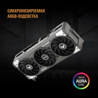 Видеокарта Asus PCI-E 5.0 TUF-RTX5060TI-O16G-GAMING NVIDIA GeForce RTX 5060TI 16Gb 128bit GDDR7 2662/28000 HDMIx1 DPx3 HDCP Ret - купить недорого с доставкой в интернет-магазине