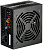 Блок питания Zalman ATX 600W ZM600-LXII (20+4pin) APFC 120mm fan 6xSATA RTL