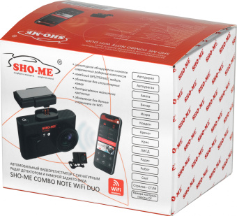 Видеорегистратор с радар-детектором Sho-Me Combo Note WiFi DUO GPS ГЛОНАСС черный - купить недорого с доставкой в интернет-магазине