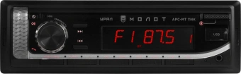 Автомагнитола Ural Молот АРС-МТ 114К 1DIN 4x160Вт v5.0 USB 2.0 AUX 2 (МОЛОТ АРС-МТ 114К) - купить недорого с доставкой в интернет-магазине