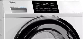 Стиральная машина Haier HW70-BP12919 класс: A+++ загр.фронтальная макс.:7кг белый инвертор - купить недорого с доставкой в интернет-магазине