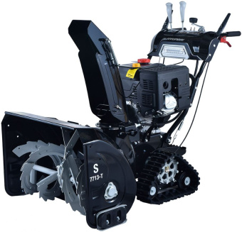 Снегоуборщик бензин. Hyundai S 7713-T 13л.с. - купить недорого с доставкой в интернет-магазине