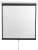 Экран 240x240см Digis Optimal-D DSOD-1107 1:1 настенно-потолочный рулонный - купить недорого с доставкой в интернет-магазине