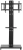 Подставка для телевизора Holder PR-107 черный 32"-70" макс.60кг напольный поворот и наклон - купить недорого с доставкой в интернет-магазине
