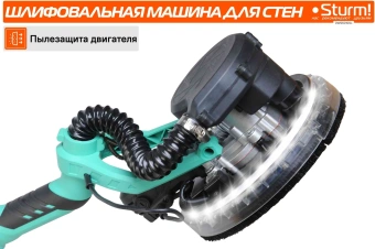 Полировальная машина Sturm! DWS6010SL 1000Вт 6000об/мин рез.шпин.:M14 d=215мм жестк.кейс - купить недорого с доставкой в интернет-магазине