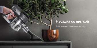 Пылесос ручной Red Solution evolution RV-UR383 150Вт серый/черный - купить недорого с доставкой в интернет-магазине