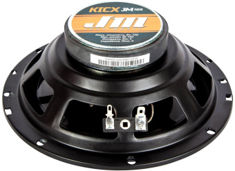 Колонки автомобильные Kicx JM-165 130Вт 89дБ 4Ом 16.5см (6 1/2дюйм) (ком.:2кол.) коаксиальные трехполосные - купить недорого с доставкой в интернет-магазине