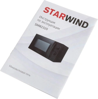 Микроволновая Печь Starwind SMW2320 20л. 700Вт черный - купить недорого с доставкой в интернет-магазине