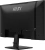 Монитор MSI 27" Pro MP271 E14A черный IPS LED 1ms 16:9 HDMI M/M матовая 300cd 178гр/178гр 1920x1080 144Hz VGA DP FHD 4кг - купить недорого с доставкой в интернет-магазине