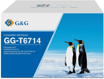 Бункер G&G GG-T6714 (C13T671400 емкость для отработанных чернил) для Epson WorkForce Pro WF-C8190/C8610/C8690/C869R/C878R/C879R Series - купить недорого с доставкой в интернет-магазине