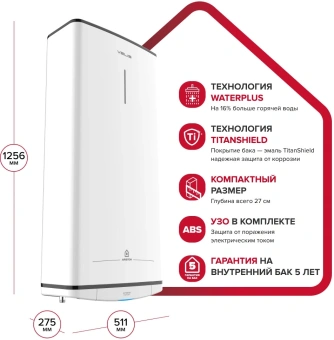 Водонагреватель Ariston Velis Tech R ABS 100 2кВт 100л электрический настенный/белый - купить недорого с доставкой в интернет-магазине