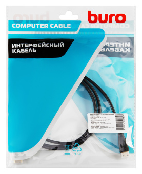 Кабель аудио-видео Buro mini-HDMI (m)/HDMI (m) 1.5м. черный (BHP-MINHDMI-1.5) - купить недорого с доставкой в интернет-магазине