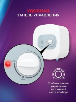Водонагреватель Royal Clima RWH-D10-FE 1.5кВт 10л электрический настенный/белый - купить недорого с доставкой в интернет-магазине