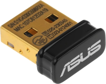Сетевой адаптер Bluetooth Asus USB-BT500 USB 2.0 - купить недорого с доставкой в интернет-магазине
