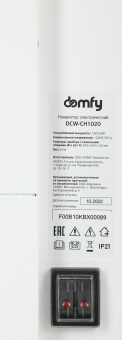 Конвектор Domfy DCW-CH1020 2000Вт белый - купить недорого с доставкой в интернет-магазине