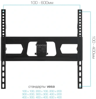 Стойка для телевизора Kromax OMEGA-18 черный 16"-65" макс.40кг напольный мобильный - купить недорого с доставкой в интернет-магазине
