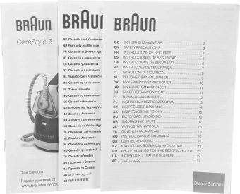 Парогенератор Braun CareStyle 5 IS5245BL 2400Вт синий/белый - купить недорого с доставкой в интернет-магазине