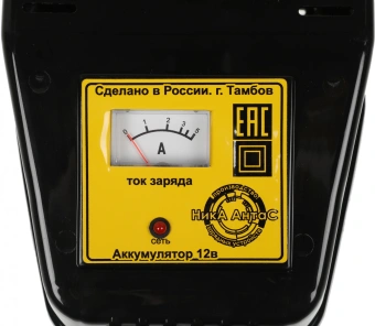 Зарядное устройство Ника Антас ЗУ-55 - купить недорого с доставкой в интернет-магазине