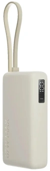 Мобильный аккумулятор Xiaomi BHR08O0GL 10000mAh QC3.0/PD3.0 67W 3.35A USB-A/USB-C бежевый - купить недорого с доставкой в интернет-магазине