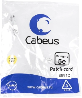 Патч-корд Cabeus PC-UTP-RJ45-Cat.5e-0.15m-WH-LSZH U/UTP RJ-45 вил.-вилка RJ-45 кат.5E 0.15м белый LSZH - купить недорого с доставкой в интернет-магазине