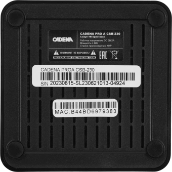 Медиаплеер Cadena Pro A 8Gb - купить недорого с доставкой в интернет-магазине