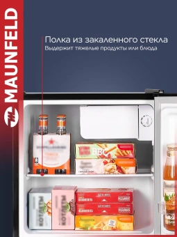 Холодильник Maunfeld MFF50RB 1-нокамерн. черный - купить недорого с доставкой в интернет-магазине