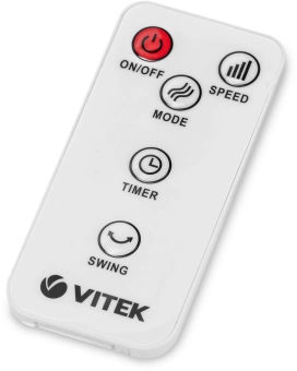 Вентилятор напольный Vitek VT-1930 40Вт скоростей:3 ПДУ белый/черный - купить недорого с доставкой в интернет-магазине