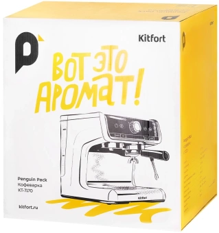 Кофеварка рожковая Kitfort КТ-7170 2900Вт серебристый/черный - купить недорого с доставкой в интернет-магазине