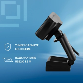 Камера Web Оклик OK-C013FH черный 2Mpix (1920x1080) USB2.0 с микрофоном - купить недорого с доставкой в интернет-магазине