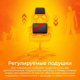 Кресло игровое Zombie Driver черный/красный экокожа с подголов. крестов. пластик - купить недорого с доставкой в интернет-магазине