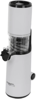 Соковыжималка шнековая Scarlett DailyPress SC-JE50S59 130Вт рез.сок.:600мл. белый - купить недорого с доставкой в интернет-магазине