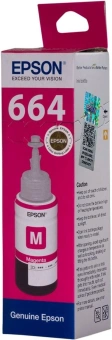 Чернила Epson T6643 пурпурный 70мл для Epson L100 - купить недорого с доставкой в интернет-магазине